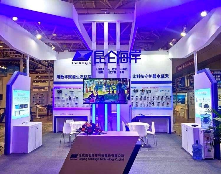 展会直击丨2023华南国际工业博览会
